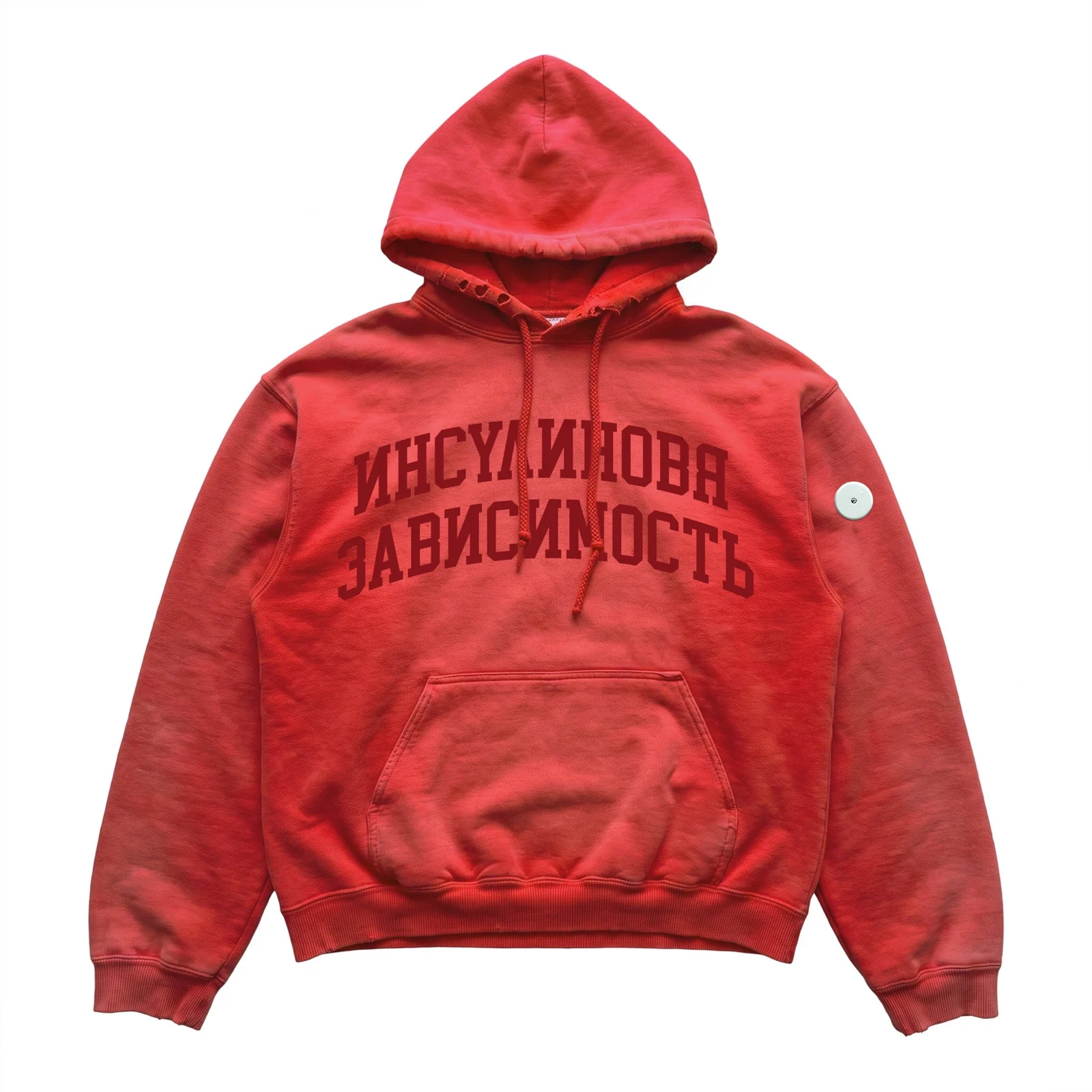 инсулиновая зависимость